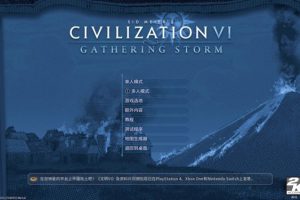 [Sid Meier’s Civilization VI《文明帝国VI》][v1.3.13 Mac 中文破解版][回合制策略游戏]