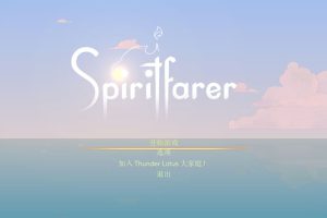 [Spiritfarer Beverly 2020《灵魂旅者》for Mac][中文破解版][休闲管理游戏]