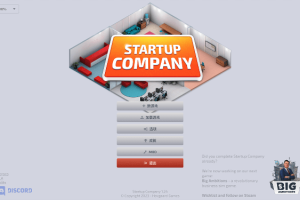 [Startup Company《初创公司》][v1.24 (11.04.2023) for Mac 中文版][商业公司模拟沙盒游戏]