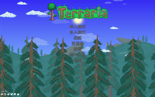 [Terraria《泰拉瑞亚》][v1.4.3.2 for Mac 中文版][高自由度横版沙盒冒险游戏]插图