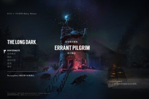 [The Long Dark《漫漫长夜》][v1.94 (76129) Mac 中文破解版][探索生存类游戏]