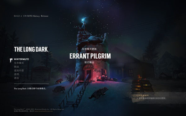 [The Long Dark《漫漫长夜》][v1.94 (76129) Mac 中文破解版][探索生存类游戏]插图