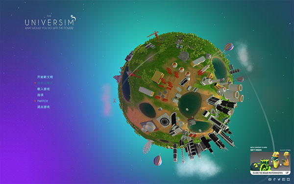 [The Universim《宇宙主义》][v0.1.59 中文破解版][策略模拟经营游戏]插图