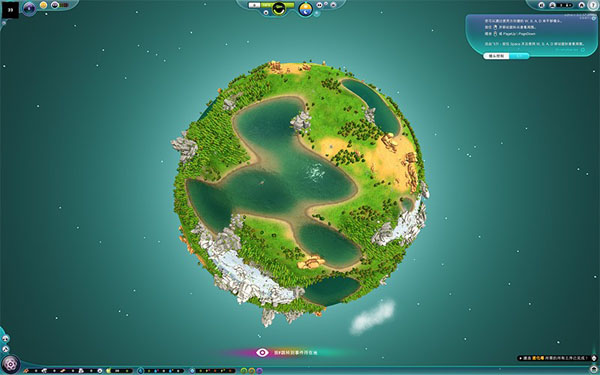 [The Universim《宇宙主义》][v0.1.59 中文破解版][策略模拟经营游戏]插图1