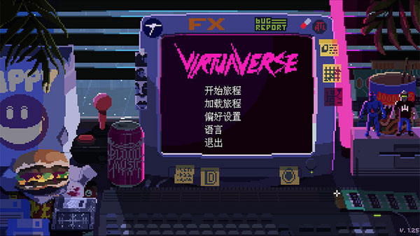 [Virtuaverse《虚拟宇宙》][v1.29c (42178) Mac 中文破解版][赛博朋克点阵冒险游戏]插图