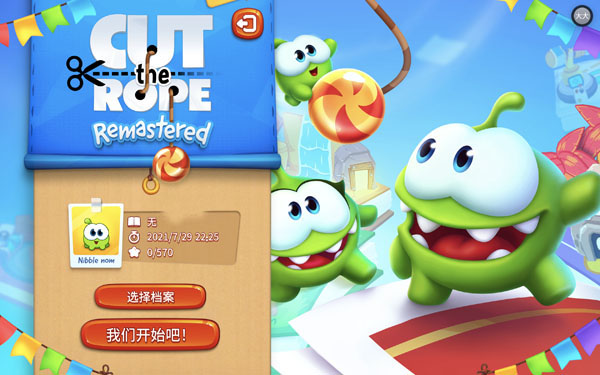 [割绳子 Cut the Rope Remastered for Mac][v1.7.0 中文原生版]插图