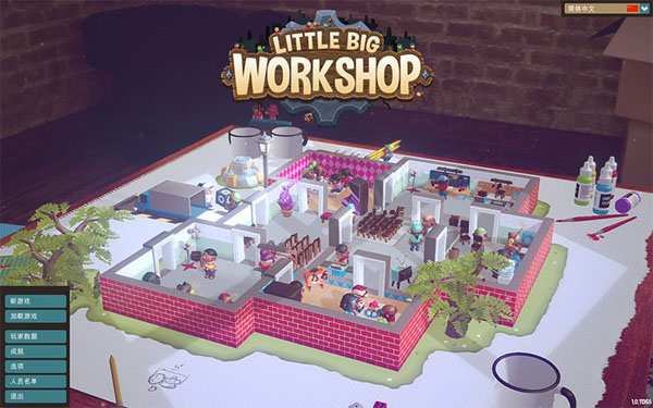 [Little Big Workshop-小小大工坊][v2.0.13869 Mac 中文破解版][好玩的3D建造模拟游戏]插图