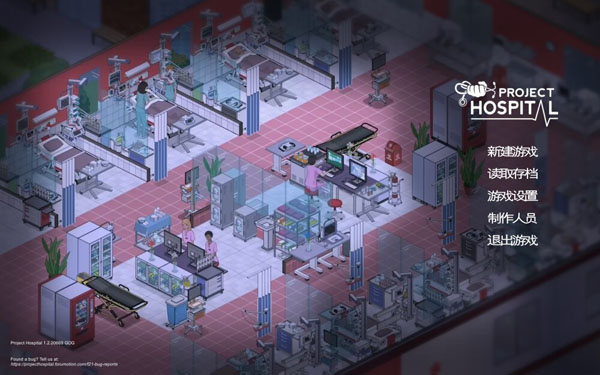 [Project Hospital-医院计划][v1.2.21849 Mac 中文破解版][模拟经营类游戏下载]插图