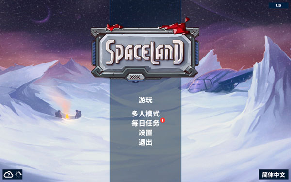 [Spaceland-太空大陆][v1.5 for Mac 中文破解版][回合制战术策略冒险游戏]插图