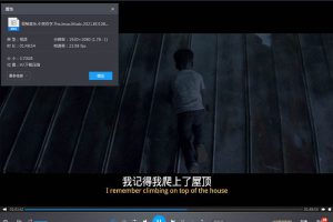 《美食无极限》全10集(BTV纪实频道)高清1080P/国语中字/视频合集【百度云网盘下载】