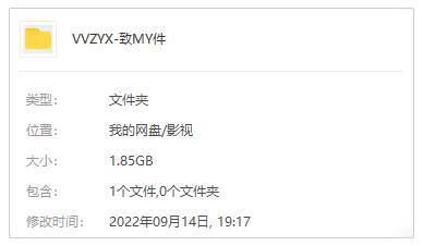 《致命邮件：2001美国炭疽攻击事件》95min(丹·克劳斯执导)高清/原声中字/视频【百度云网盘下载】插图1