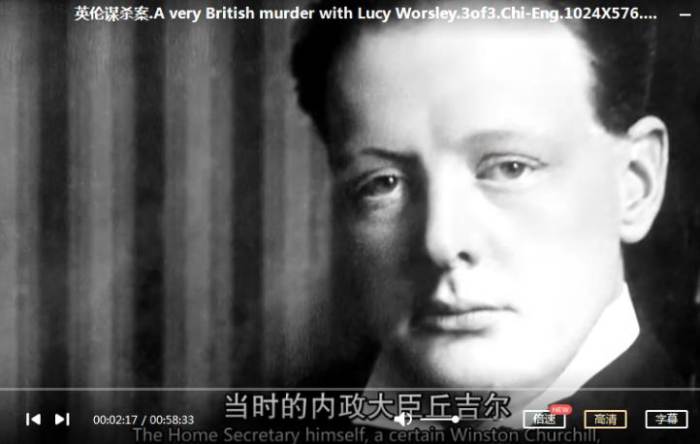 《英式谋杀》全3集(BBC出品)英语中字/视频合集【百度云网盘下载】插图2