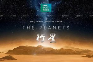 《行星》全5集(BBC出品)高清/中文无字/视频合集【百度云网盘下载】