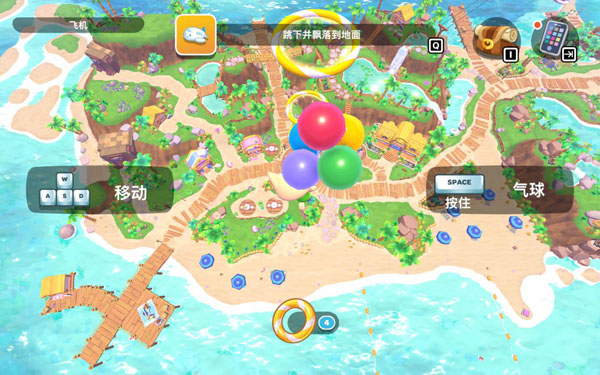 [Hello Kitty岛冒险 Hello Kitty Island Adventure for Mac][v1.2.1 中文原生版]插图7