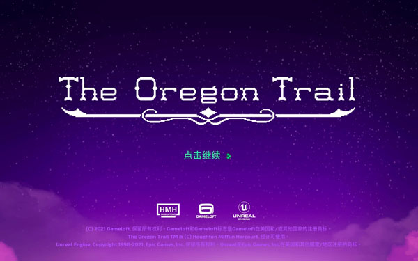 [俄勒冈之旅 The Oregon Trail for Mac][v2.0.0 中文原生版][角色扮演]插图5