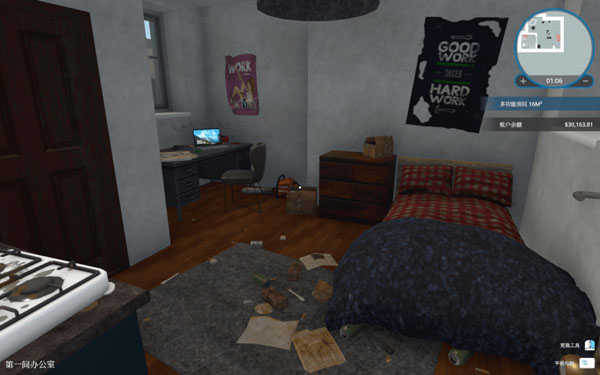 [房产达人 House Flipper for Mac][v1.2366(6e8ec) 中文原生版 附DLC]插图2