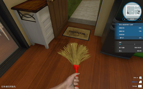 [房产达人 House Flipper for Mac][v1.2366(6e8ec) 中文原生版 附DLC]插图3