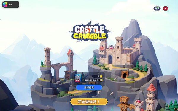 [粉碎城堡 Castle Crumble for Mac][v1.5.0 中文原生版][益智解谜]插图