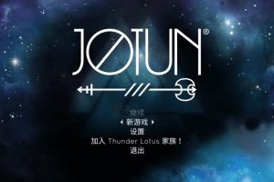 [巨人约顿：瓦尔哈拉版 Jotun：Valhalla Edition for Mac][v11-09-2019 中文原生版][动作冒险]