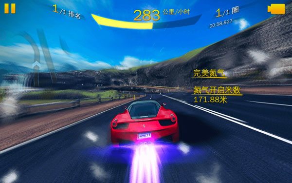 [狂野飙车8：极速凌云 Asphalt 8：Airborne+ for Mac][v1.8.0中文原生正版][Gameloft 的经典赛车游戏][竞速游戏]插图7