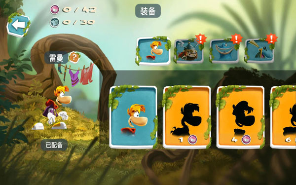 [雷曼大冒险 Rayman Mini for Mac][v1.4.4(v1.14) 中文原生版][动作冒险]插图8