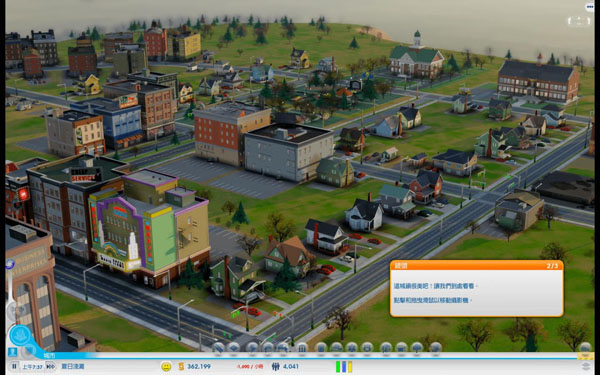 [模拟城市5完整版 SimCity Complete Edition for Mac][v1.0.4中文原生版][模拟经营]插图4