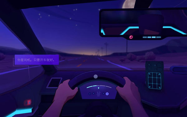 [霓欧出租车 Neo Cab for Mac][v1.06.10581(2021.07.07)中文原生版][动作冒险]插图