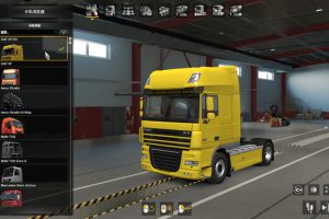 [欧洲卡车模拟2 Euro Truck Simulator 2 for Mac][v1.48.5.76s 中文原生版 含DLC][模拟经营]