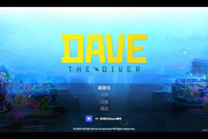 [潜水员戴夫 Dave the Diver for Mac][v1.0.1.229 Hotfix 中文激活版][动作冒险]