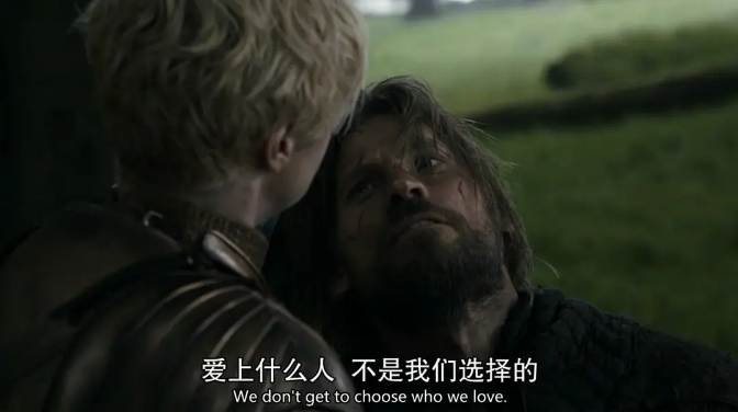 美剧《权利的游戏/冰与火之歌/Game of Thrones》第3季(HBO出品)高清/英语中字/视频合集【百度云网盘下载】插图1