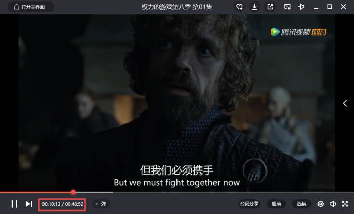 美剧《权利的游戏/冰与火之歌/Game of Thrones》全8季(HBO出品)高清/英音/中英双字/未删减版/视频合集【百度云/阿里云/迅雷/115网盘下载】插图1