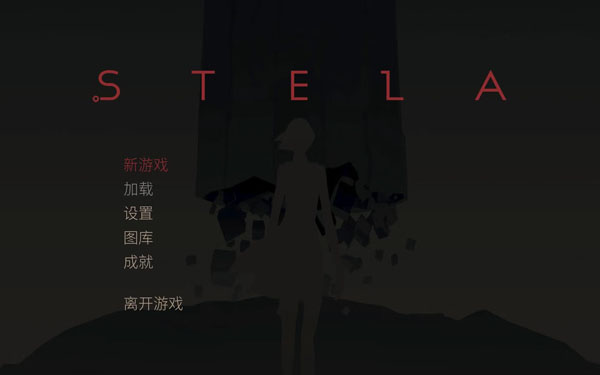 [石碑 Stela for Mac][v3.3.12130 中文原生版][动作冒险]插图