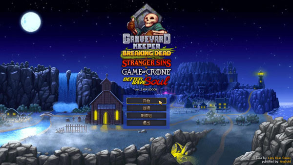 [守墓人Graveyard Keeper for Mac][v1.405(55212)中文原生版附DLC][角色扮演]插图8