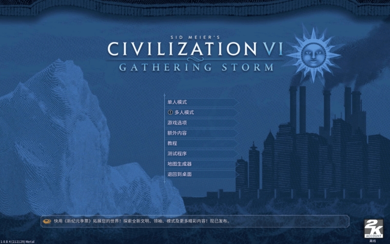 [文明6 Sid Meier s Civilization VI for Mac][v1.4.5(1.0.12.54) 中文原生版][含全部DLC][策略游戏]插图7