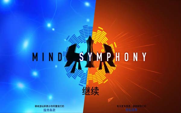 [心灵交响曲 Mind Symphony for Mac][v1.22.2 中文原生版][动作冒险]插图