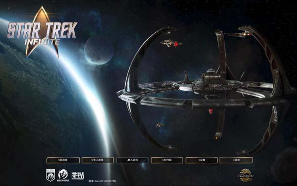 [星际迷航：无限 Star Trek：Infinite for Mac v1.0.0(8788) 中文原生版][策略游戏]插图6