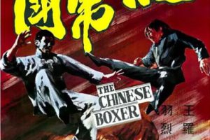 [1970][中国大陆] 《龙虎斗》[国语中字][4.58GB][ 百度网盘]