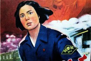 [1965][中国大陆]《特快列车》[国语中字][1.85GB][百度网盘]