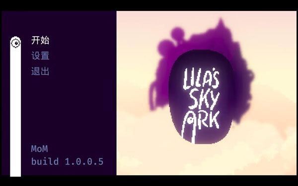 [莱拉的天际方舟 Lila’s Sky Ark for Mac v1.0.4.1 中文原生版][动作冒险]插图