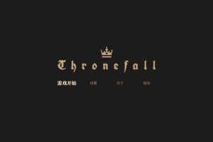 [王座陨落 Thronefall for Mac v1.21 中文原生版][策略游戏]