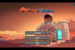 [火星基地 Mars Base for Mac v1.108 中文原生版][模拟经营]