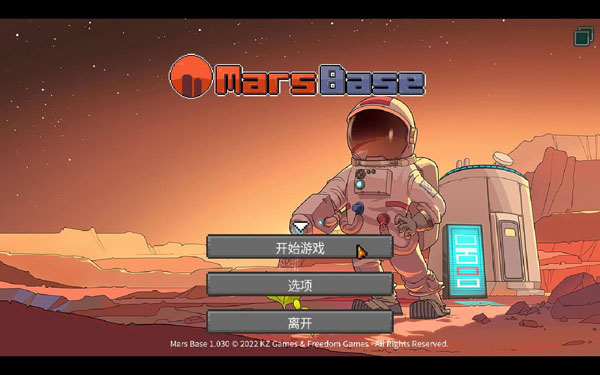 [火星基地 Mars Base for Mac v1.108 中文原生版][模拟经营]插图