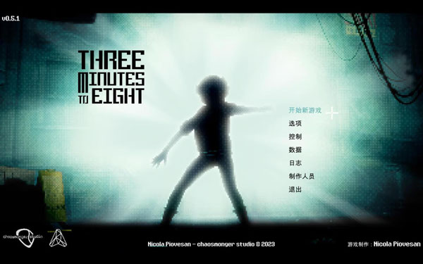 [距离8点还有3分钟 Three Minutes To Eight for Mac v0.6.3 中文原生版][益智解谜]插图6