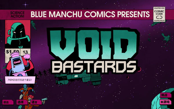 [虚空混蛋 Void Bastards for Mac v2.0.24 中文原生版附DLC][动作冒险]插图