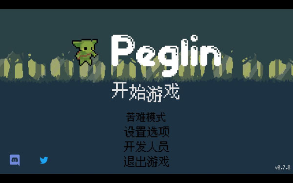 [哥布林弹球 Peglin for Mac v0.9.40 中文原生版][射击游戏]插图