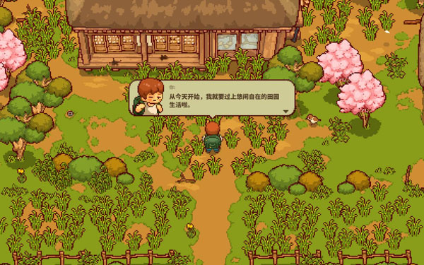 [日本田园生活 Japanese Rural Life Adventure for Mac v1.1.3 中文原生版][模拟经营]插图5