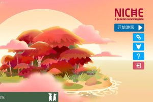 [生态位：遗传学生存游戏 Niche – a genetics survival game for Mac v1.2.10 中文原生版][策略游戏]