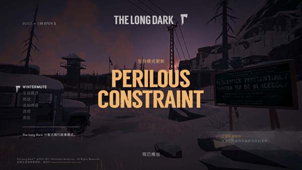 [漫漫长夜 The Long Dark for Mac v2.26 中文原生版][含DLC WINTERMUTE][模拟经营]插图2