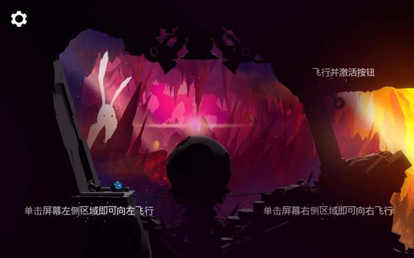 [迷失之地派对 Badland Party for Mac v2.0.0 中文原生版][动作冒险]插图6