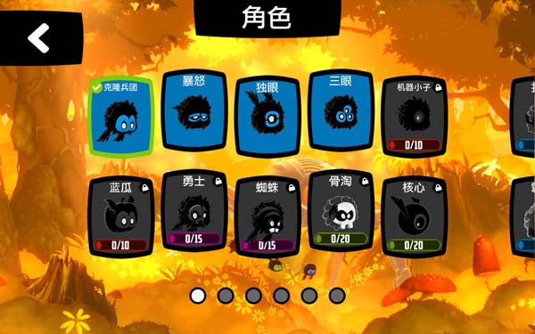 [迷失之地派对 Badland Party for Mac v2.0.0 中文原生版][动作冒险]插图5